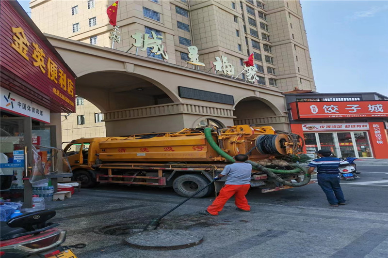 南宫管道清淤的危害性？炜誉市政工程有限公司